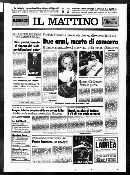 Il mattino